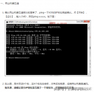 打印机共享不了找不到驱动程序怎么办（打印机无法共享解决方法）