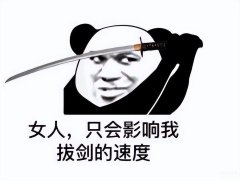 目前国内最火的网游（回合制经典端游盘点）