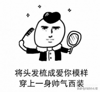 手机镜子功能在哪找（华为手机自带的镜子使用方法）