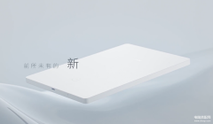 易展路由器怎么样（全球最薄路由器的推荐）