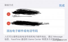 facetime激活不成功什么原因（face time无法激活处理方法）