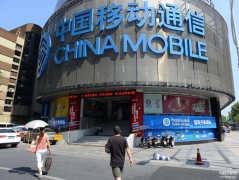 移动光猫有wifi功能吗（宽带运营商的光猫功能）