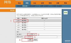 中国电信路由器怎么样（电信版路由器的使用评解）