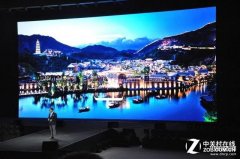 三星曲面屏手机s8多少钱（三星S8/S8+价格揭晓）