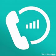对方关机怎么强制打通电话（强制打通被拉黑的电话方法）