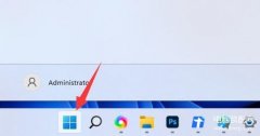 win11输入法打不出汉字全部是字母（win11输入法的自由使用经验之谈）