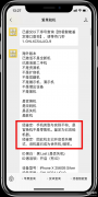 美版的苹果手机能买吗（美版苹果手机介绍）