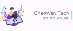 苹果界面怎么设置排版（iPhone桌面布局攻略）