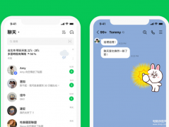如何查看已删除的微信聊天记录（恢复误删微信的小窍门分享）