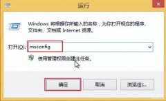 联想f8进不了安全模式怎么办（设置安全引导进入安全模式步骤）