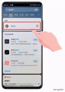 华为手机测量功能在哪里（用手机水平仪检测水平的方法）