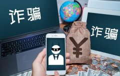 身份证号码查询个人手机号码（一键查询名下手机号方法）