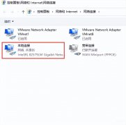 台式电脑网络连接不上怎么办（电脑网络故障的轻松修复）