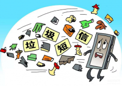 苹果短信怎么拉黑（iPhone手机拦截垃圾短信的方法）