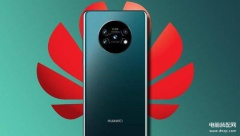 华为mate30是曲面屏吗（华为Mate 30配置大曝光）