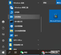 公司电脑如何绕过管理员权限（电脑安装软件的跳过权限操作技能）