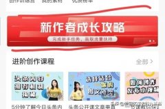 移动流量加油包怎么办理（移动流量加油包办理步骤）