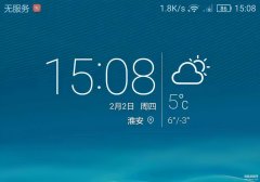 手机为什么没有网络信号了华为（华为手机没信号无服务解决方法）