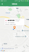定位车辆位置怎么查（车载GPS定位器的用途及方法说明）