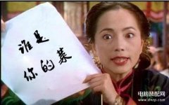 eton手机是什么牌子（盘点国产手机品牌）