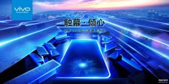 vivo手机隐藏应用步骤（汇总vivo手机隐藏技巧大全）
