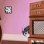 电脑上的删除键是哪个按键（60个职场办公必备快捷键）
