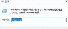 电脑白屏怎么快速修复（win10系统打开IE浏览器网页是白屏解决步骤）