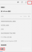 电脑联网但是浏览器打不开网页怎么办（处理Win11能上网但网页打不开技巧）