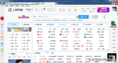 ie浏览器版本在哪里看（查看电脑Internet Explorer浏览器版本的方法）