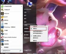 win7打印机共享怎么设置（win7打印机共享图文步骤详解）