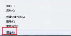 管理员权限删不掉的文件怎么办（解决文件删除需要管理员权限小妙招）