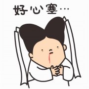 苹果数据线充电显示不支持此配件怎么解决（iPhone充电不支持此配件解决方法）