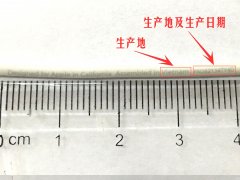苹果蓝牙耳机序列号查询真伪（最快鉴别真假苹果Airpods3耳机方法）