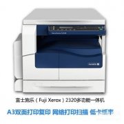施乐s2011怎么设置ip地址（施乐S2011 IP设置方法）