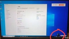 win10防火墙怎么关闭 (关闭防病毒功能的操作教程）