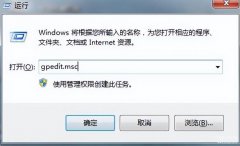 显卡驱动怎么装不上（win7安装不上显卡驱动解决步骤）