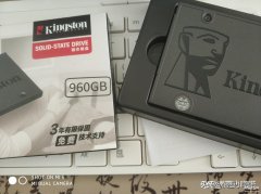怎么看电脑硬盘是固态还是机械（看硬盘是不是固态的方法）