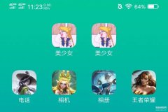 手机图标怎么换成自定义图片（手机桌面的自由更换）