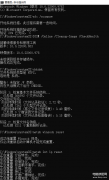 windowsxp系统修复命令（cmd万能修复系统故障的技能）