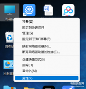 笔记本摄像头怎么打开（教你轻松打开摄像头的图文集合）