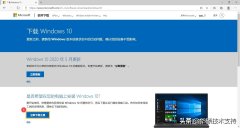 安装win10缺少介质驱动程序（电脑系统安装介质的使用大全）