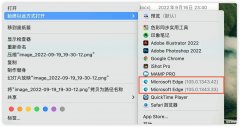 microsoft edge怎么卸载（浏览器版本清理的教程讲解）