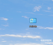 win10电脑怎么连接共享打印机（完美解决win10共享打印机 ）