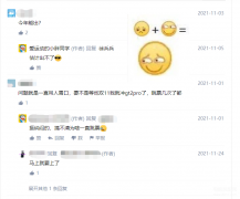 荣耀手表哪个型号最值得入手（荣耀手表GS 3 详细体验）