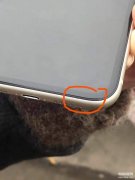 苹果官网查询序列号是否官翻机（详述鉴别iPhone翻新机的方法）
