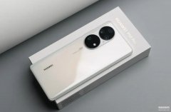 华为mate系列和p系列哪个更好（华为Mate50和P50 Pro对比建议）
