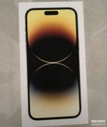 苹果手机多少钱1台（iPhone14Pro Max报价）
