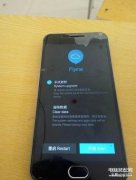 魅族手机官网找回密码（魅族手机解锁密码忘了解决方法）