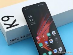 oppo手机什么系列的最好（OPPO最好的4款手机推荐）