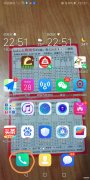 小米6手机呼出限制在哪里解除（呼出固定号码受限制解决方法）